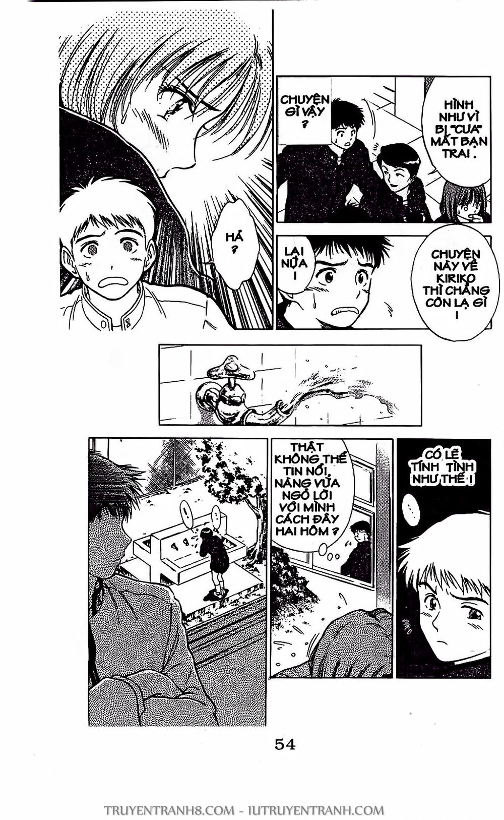 Saladdays Chapter 2 - Trang 2