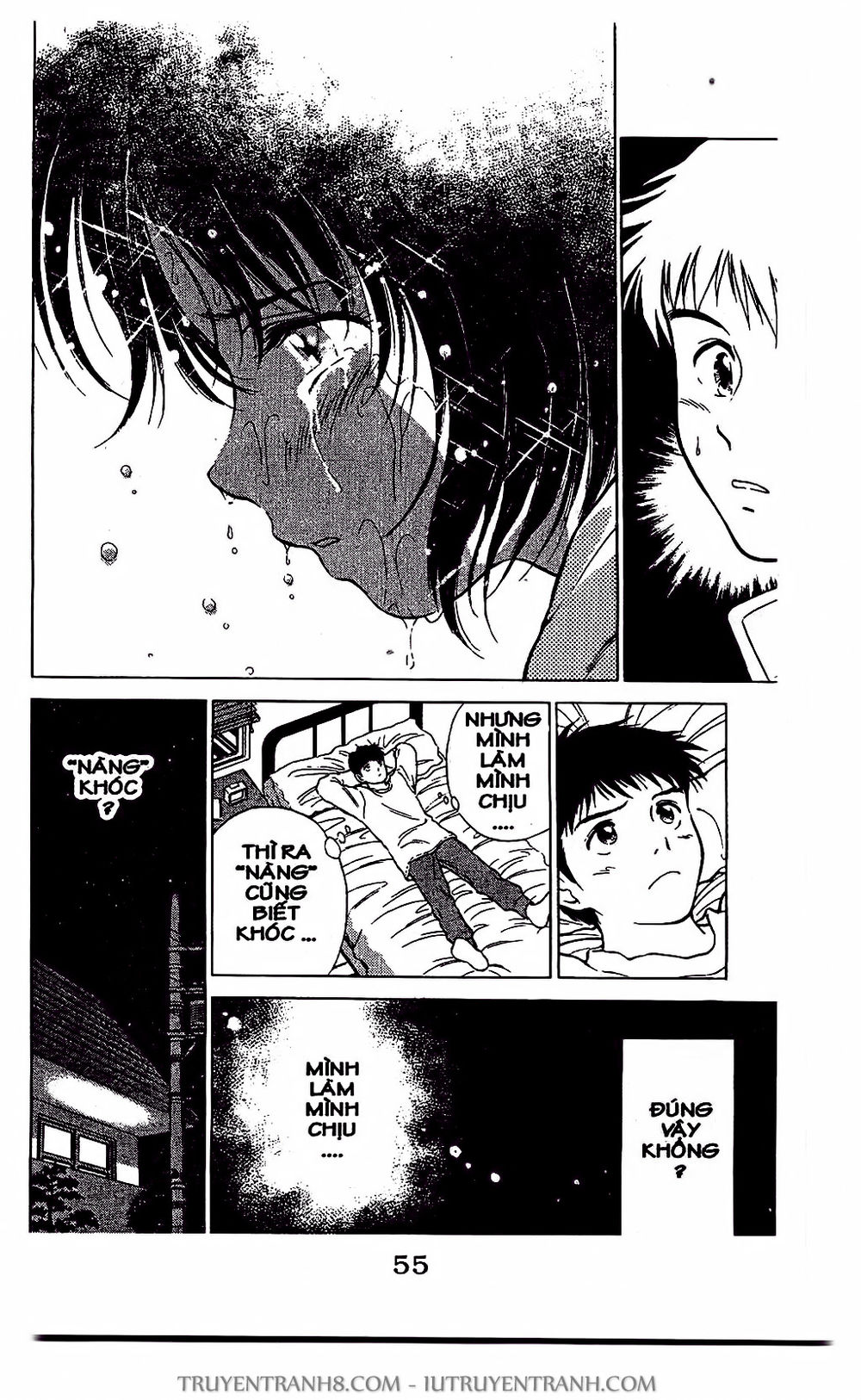 Saladdays Chapter 2 - Trang 2