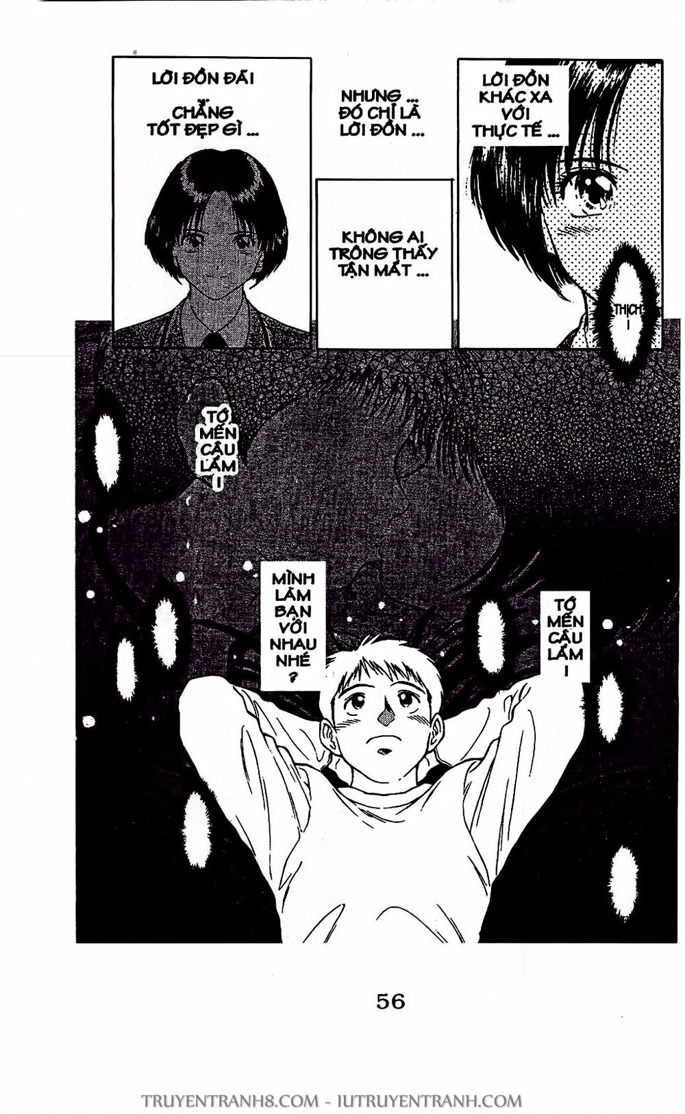 Saladdays Chapter 2 - Trang 2