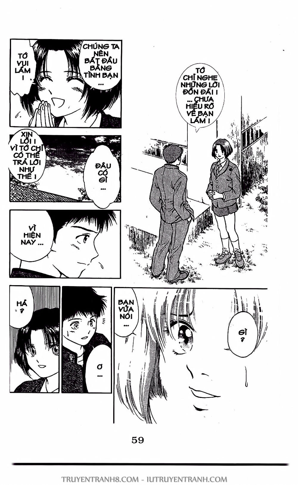 Saladdays Chapter 2 - Trang 2