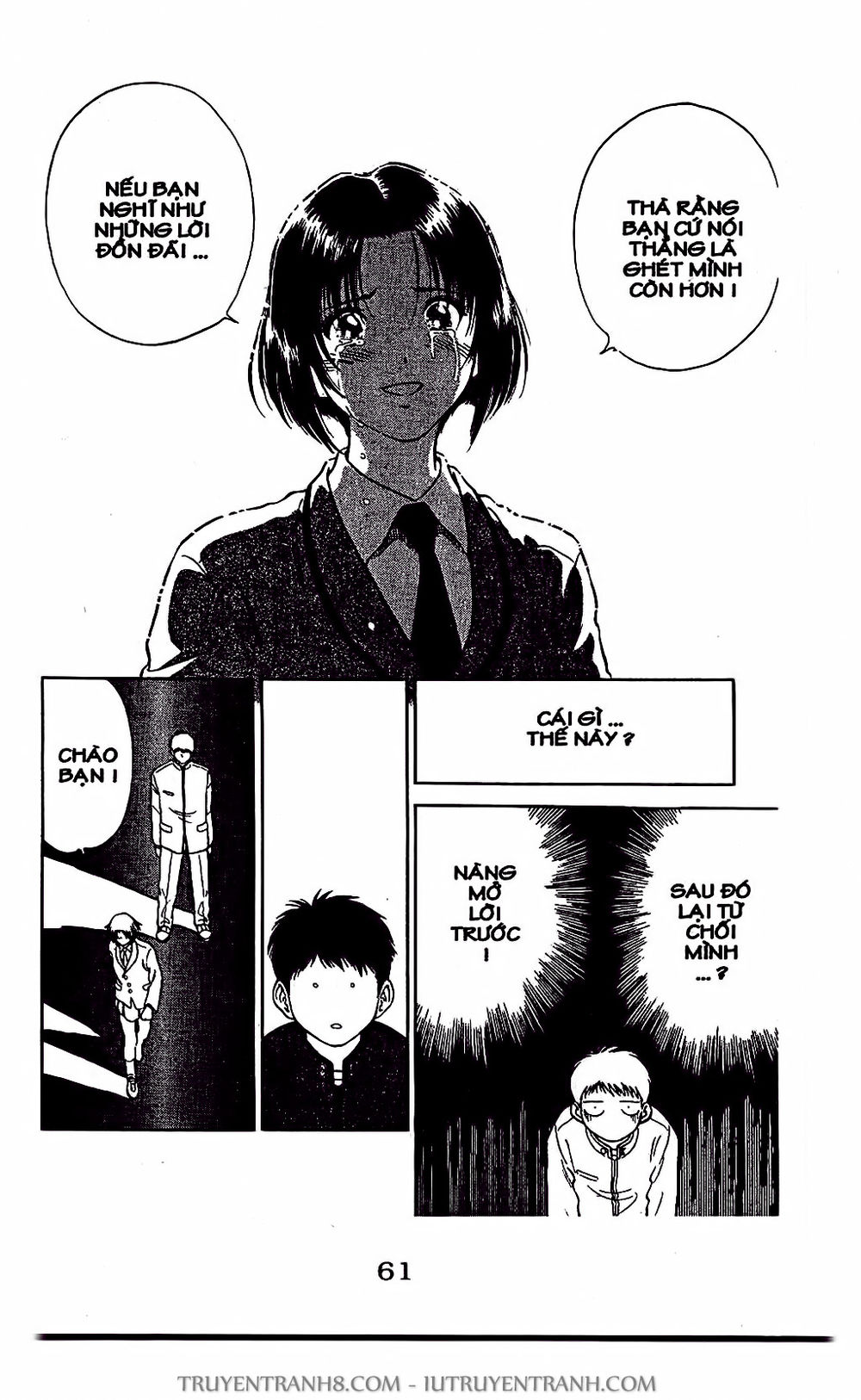 Saladdays Chapter 2 - Trang 2