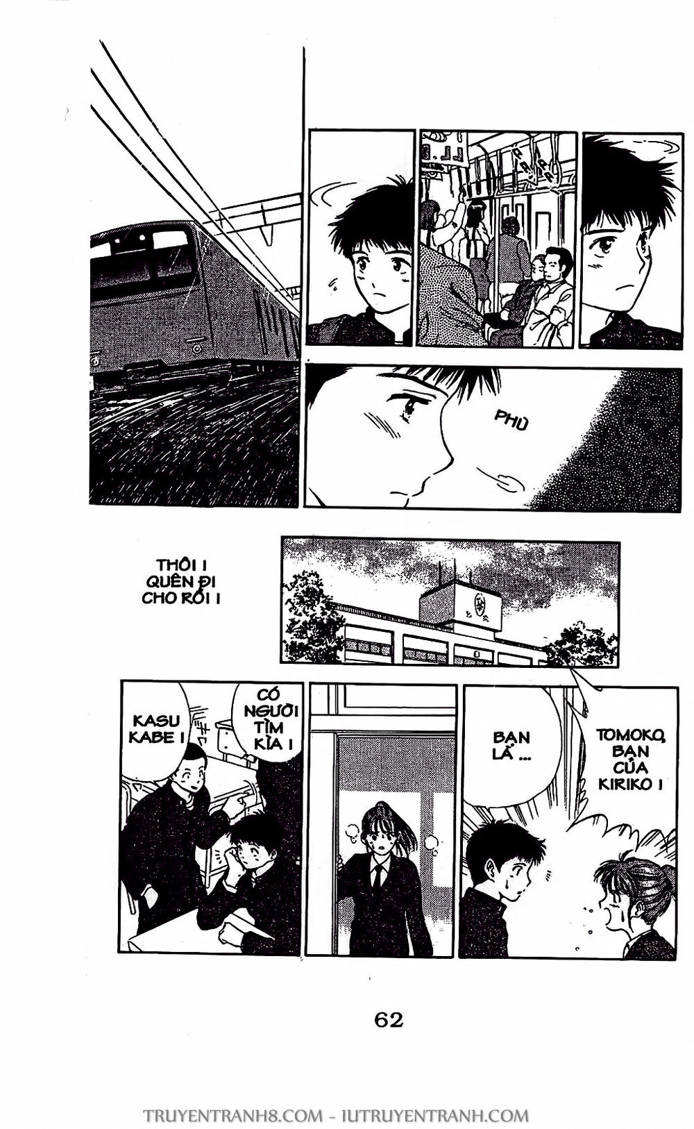 Saladdays Chapter 2 - Trang 2