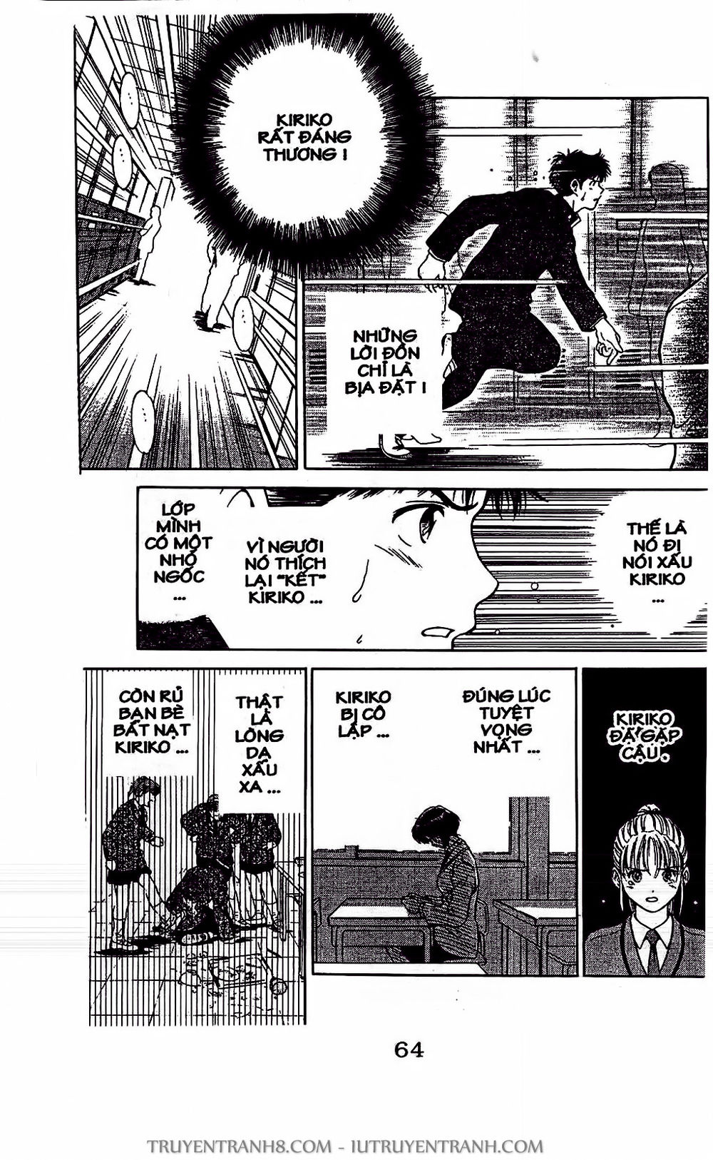 Saladdays Chapter 2 - Trang 2