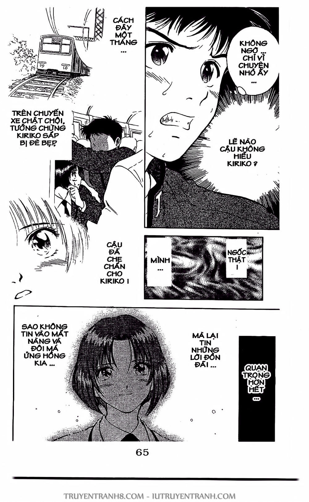 Saladdays Chapter 2 - Trang 2