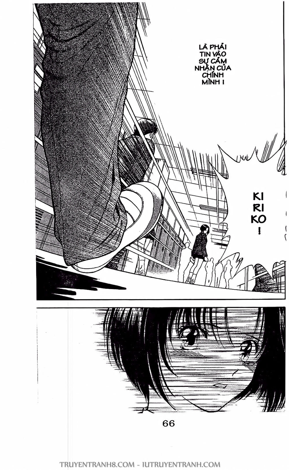 Saladdays Chapter 2 - Trang 2