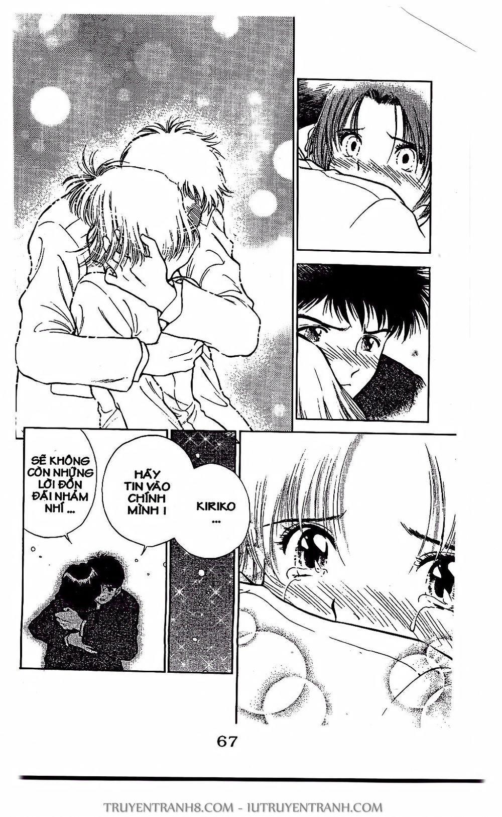 Saladdays Chapter 2 - Trang 2