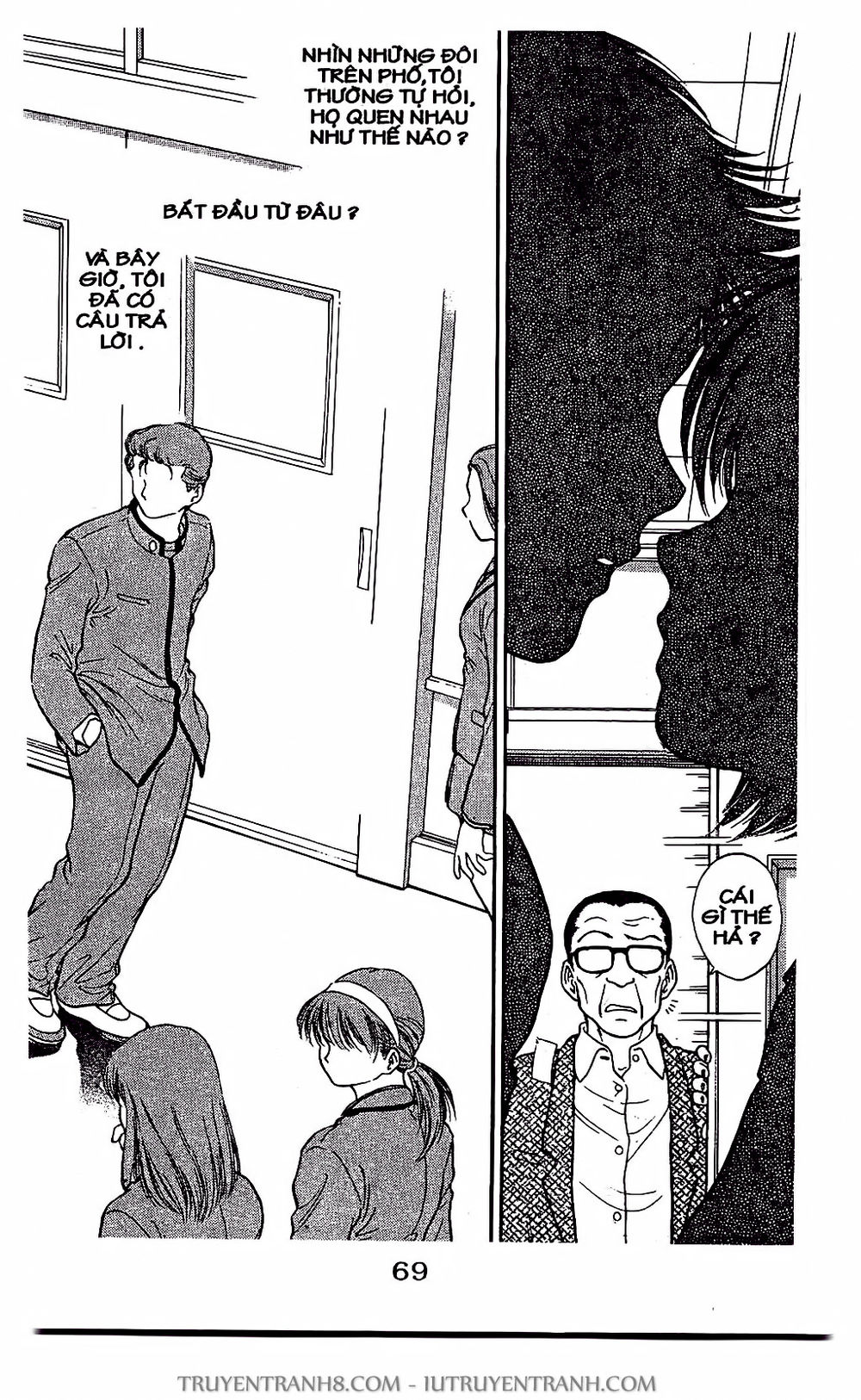 Saladdays Chapter 2 - Trang 2