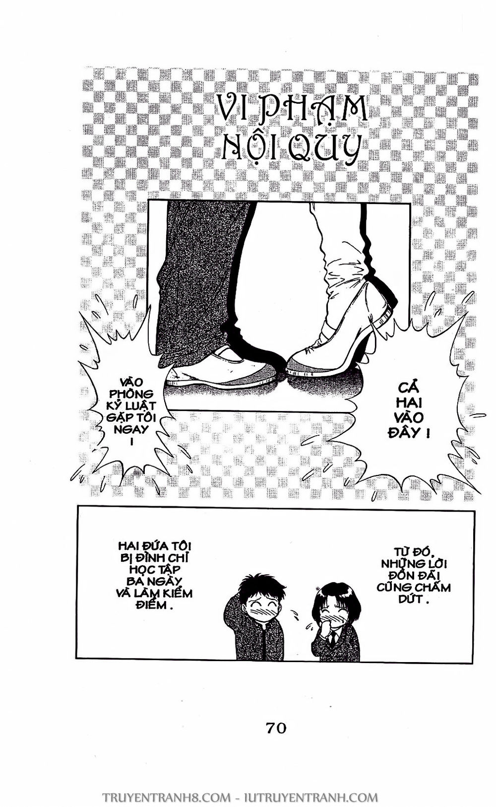 Saladdays Chapter 2 - Trang 2