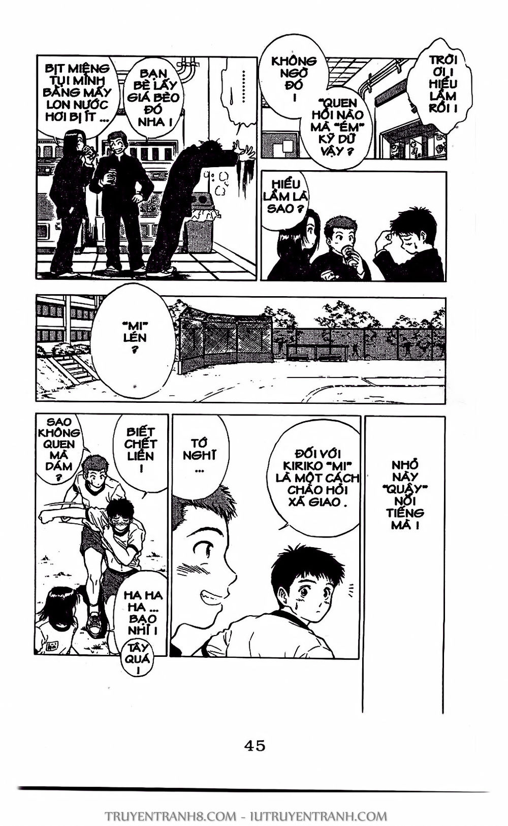 Saladdays Chapter 2 - Trang 2