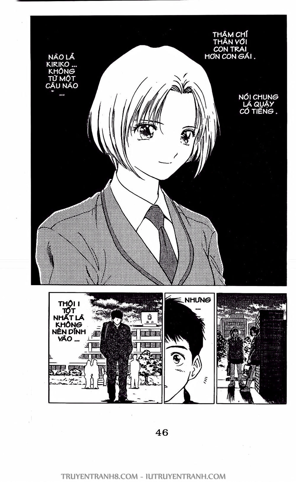 Saladdays Chapter 2 - Trang 2