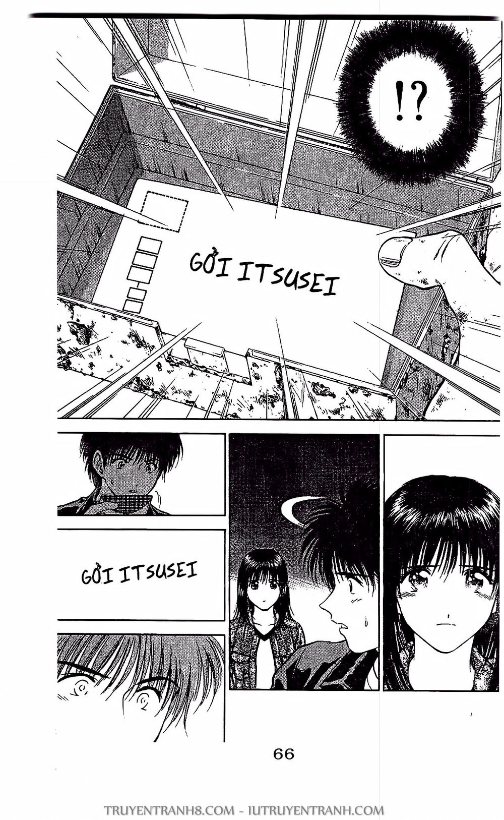 Saladdays Chapter 20 - Trang 2