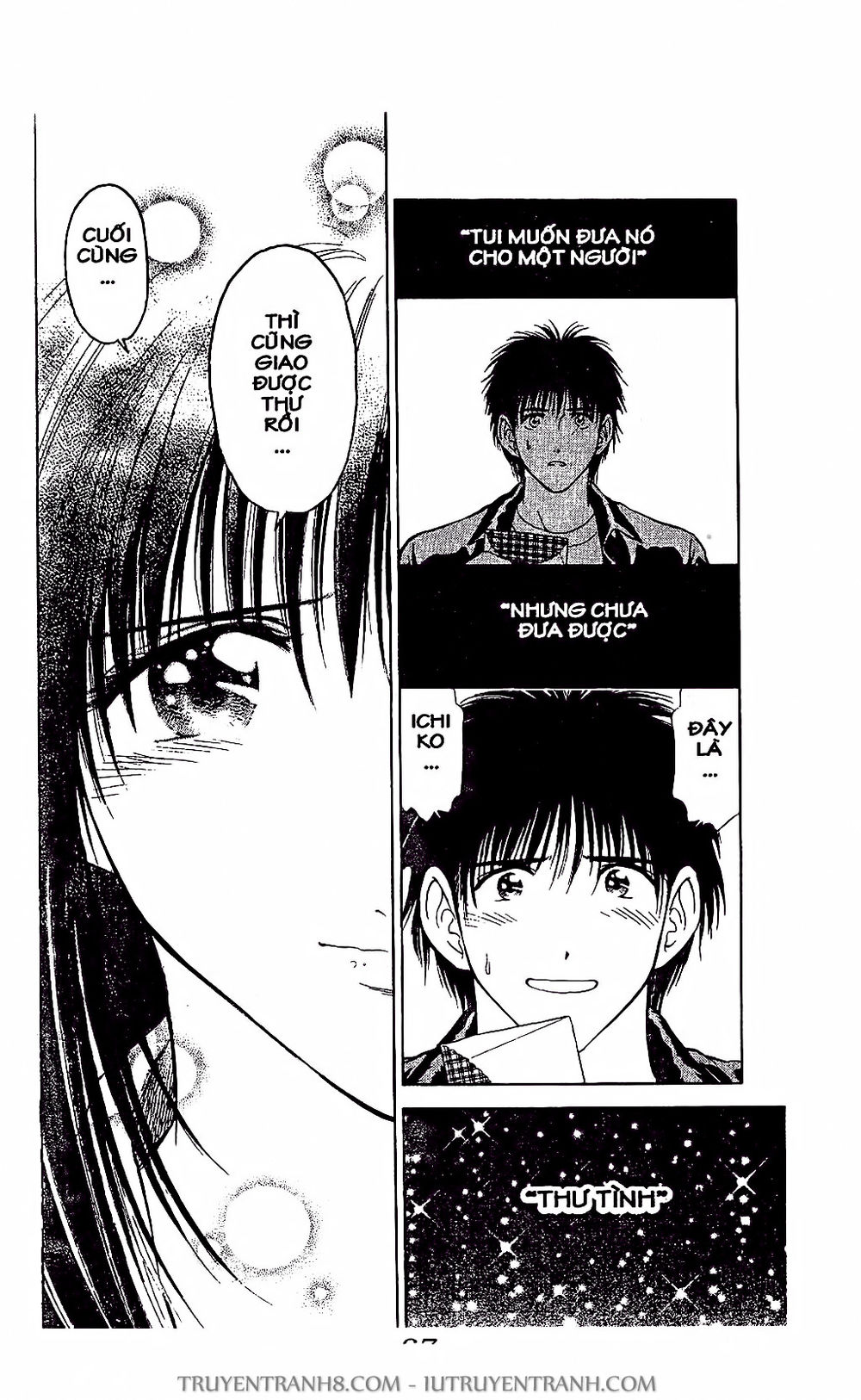 Saladdays Chapter 20 - Trang 2