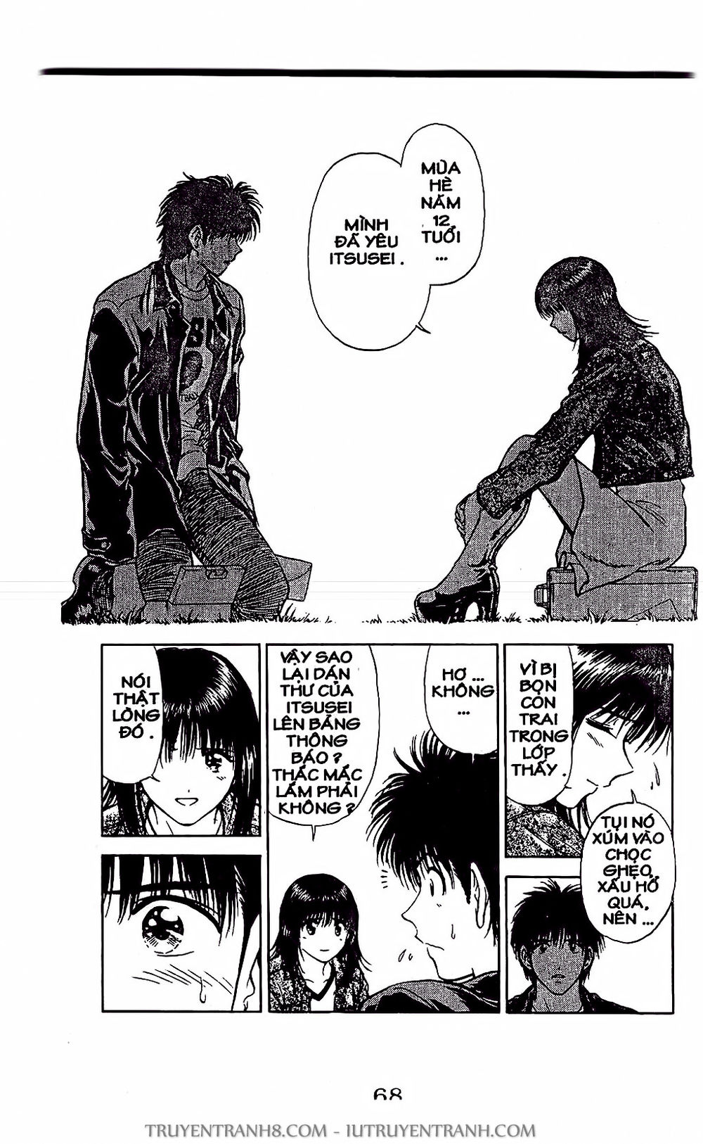 Saladdays Chapter 20 - Trang 2