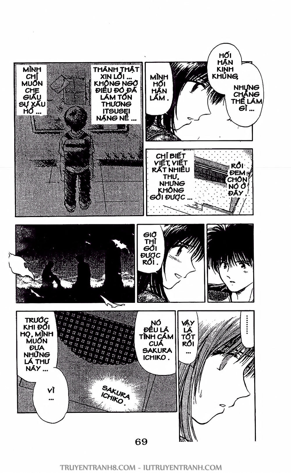 Saladdays Chapter 20 - Trang 2