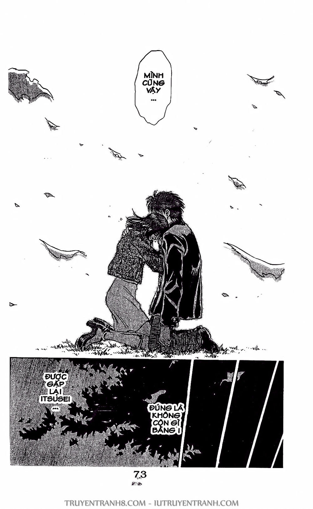 Saladdays Chapter 20 - Trang 2