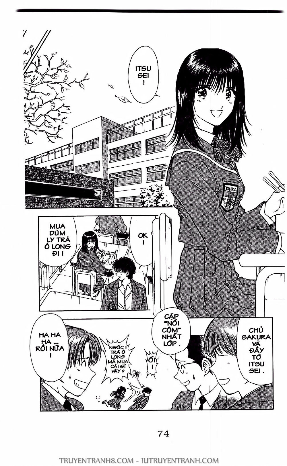 Saladdays Chapter 20 - Trang 2