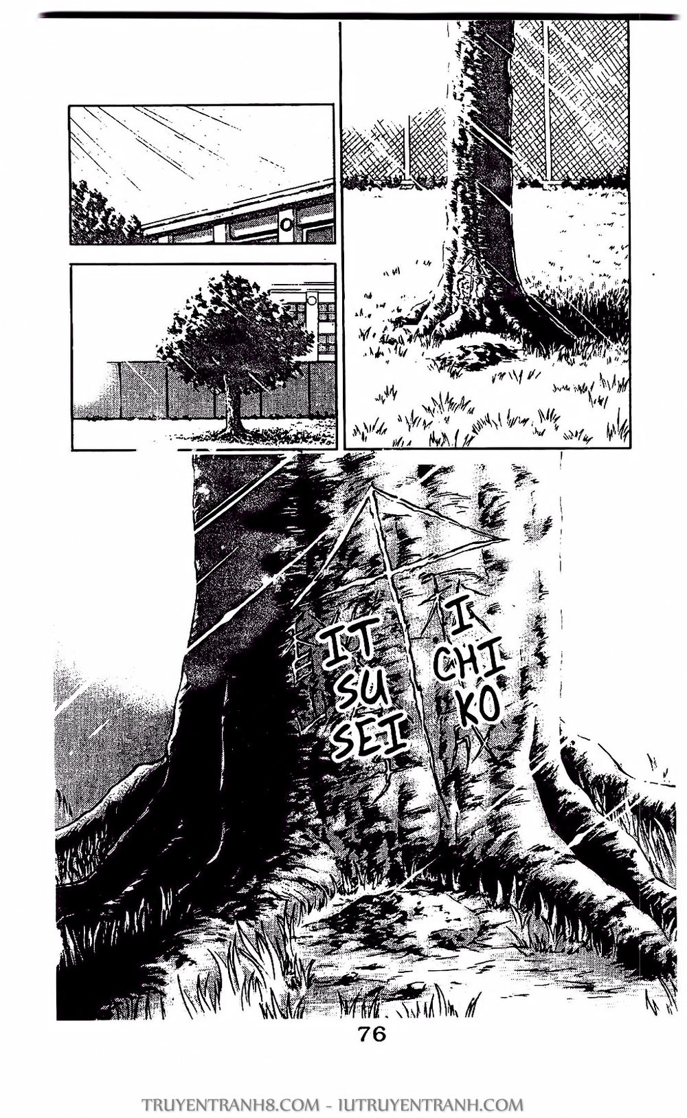 Saladdays Chapter 20 - Trang 2