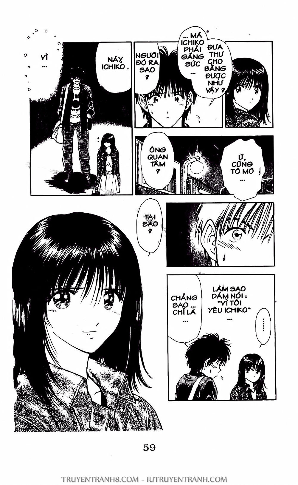 Saladdays Chapter 20 - Trang 2