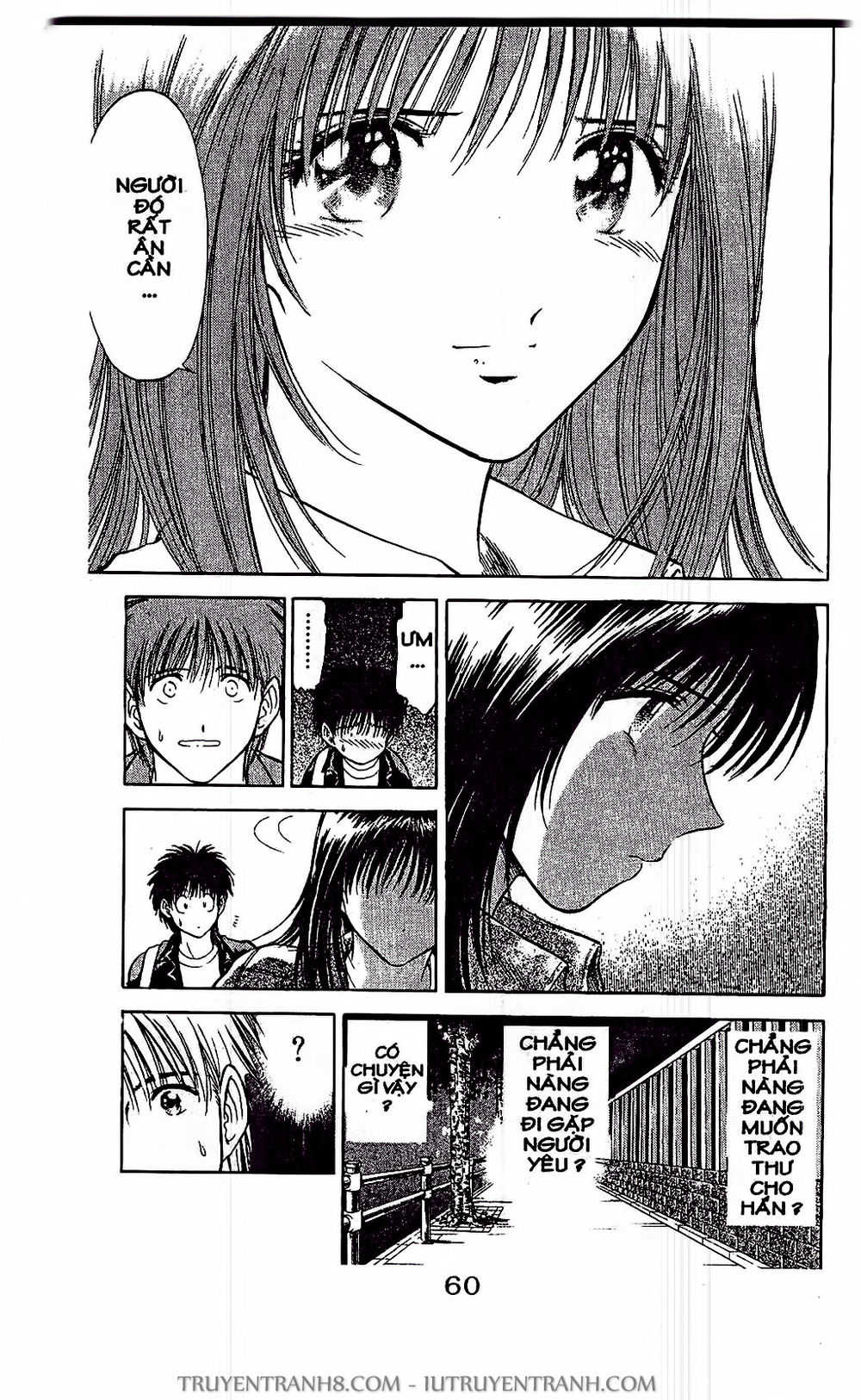 Saladdays Chapter 20 - Trang 2