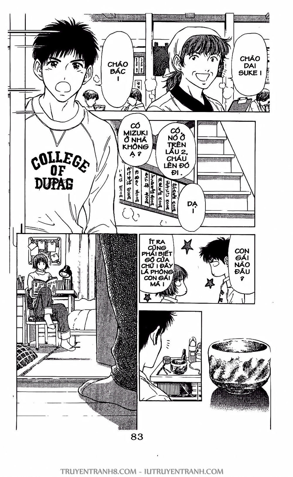 Saladdays Chapter 21 - Trang 2