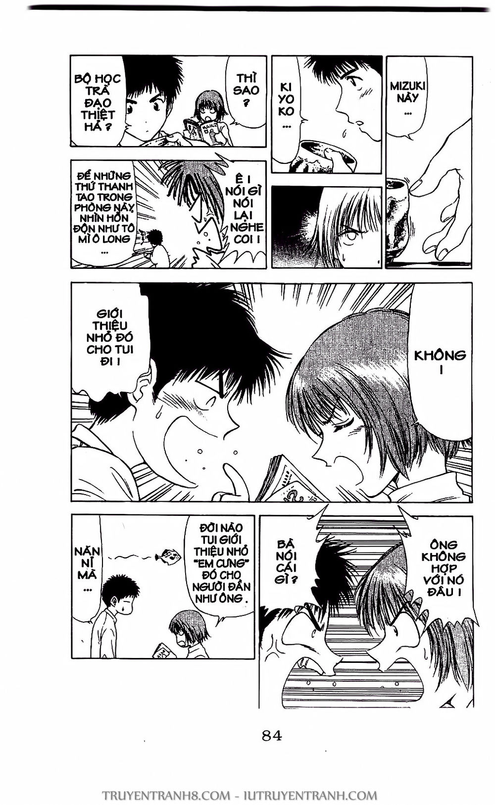 Saladdays Chapter 21 - Trang 2