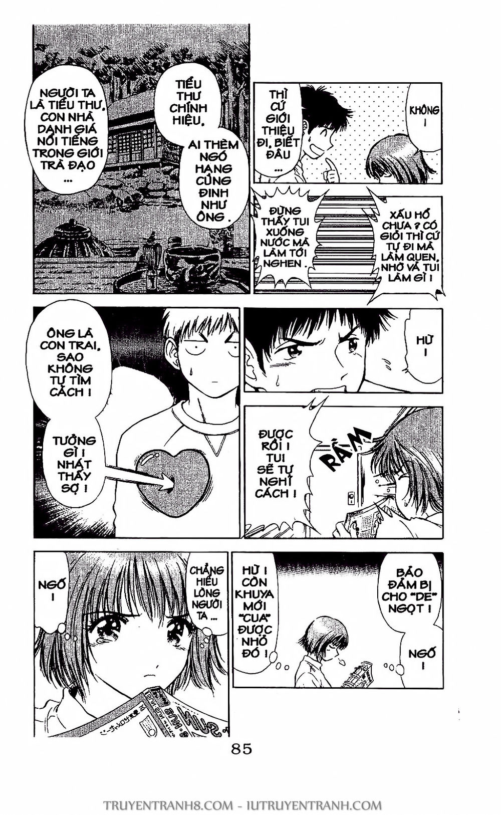 Saladdays Chapter 21 - Trang 2