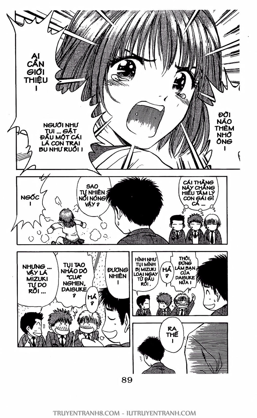 Saladdays Chapter 21 - Trang 2