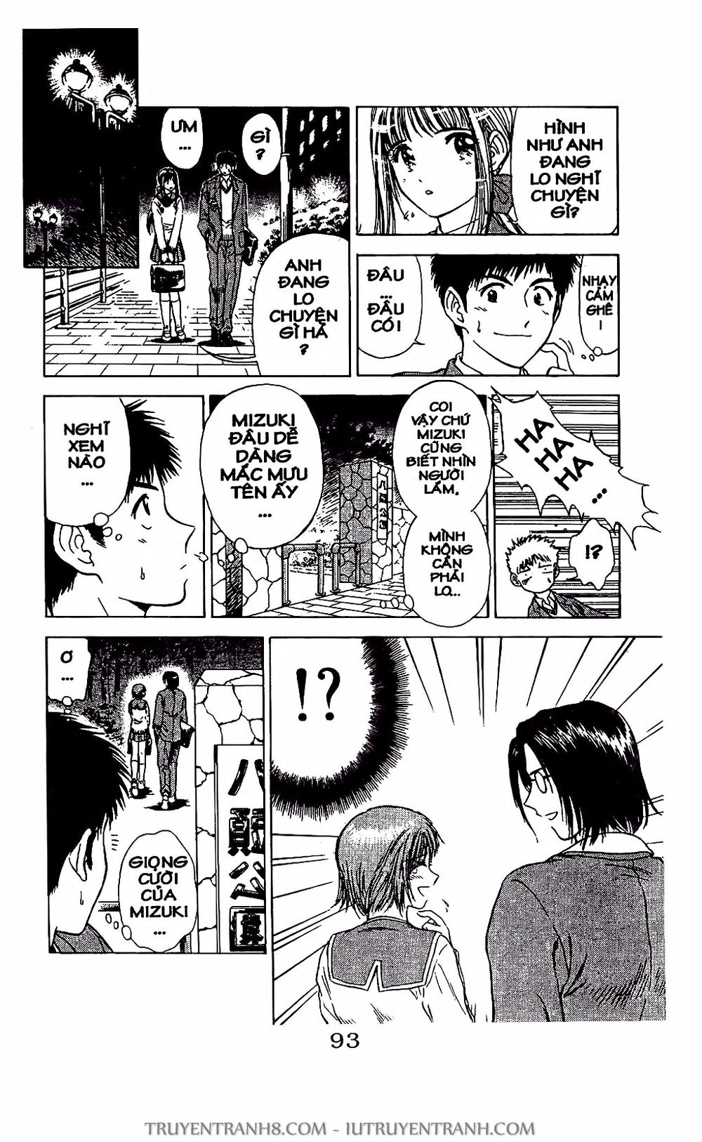 Saladdays Chapter 21 - Trang 2