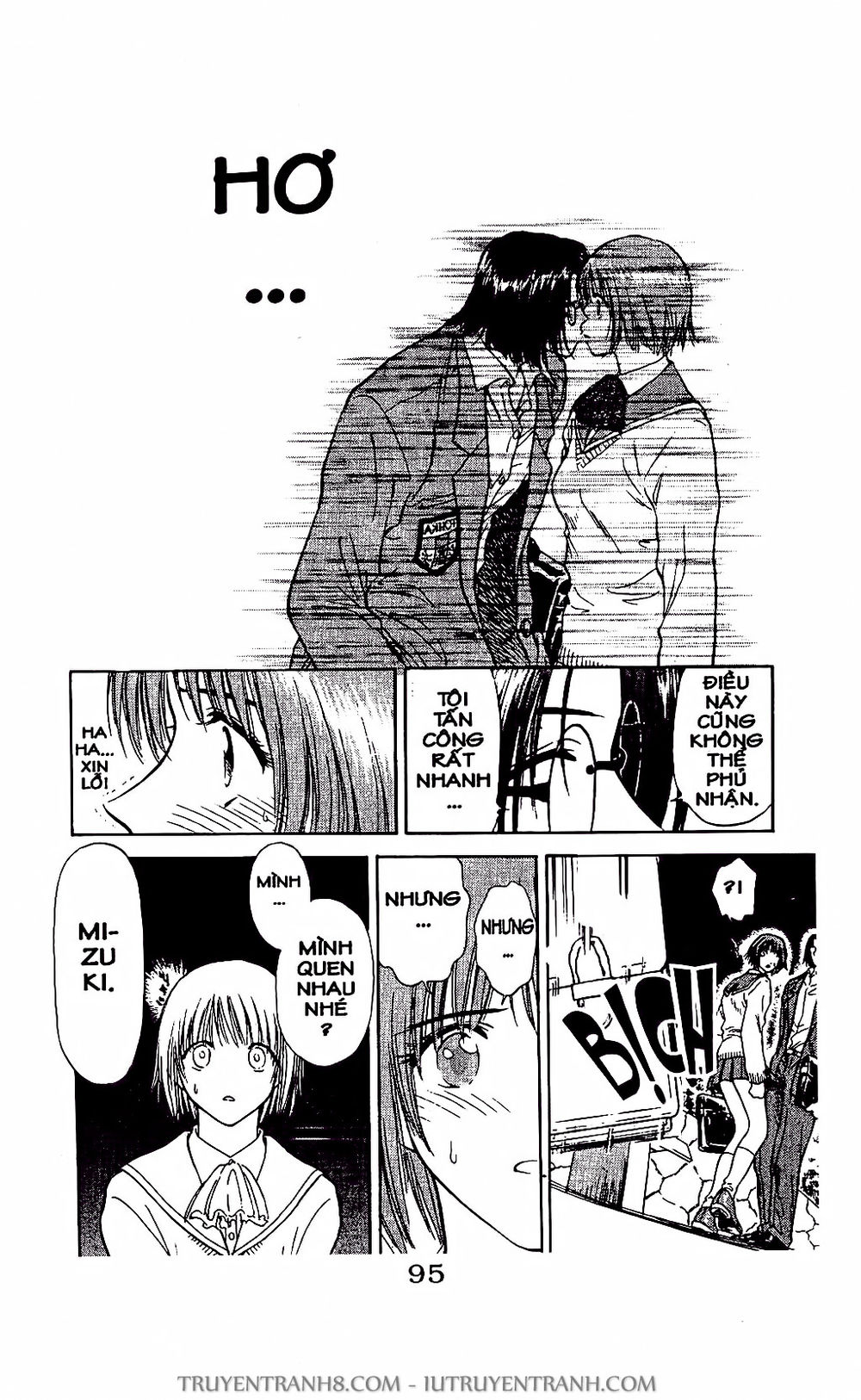 Saladdays Chapter 21 - Trang 2