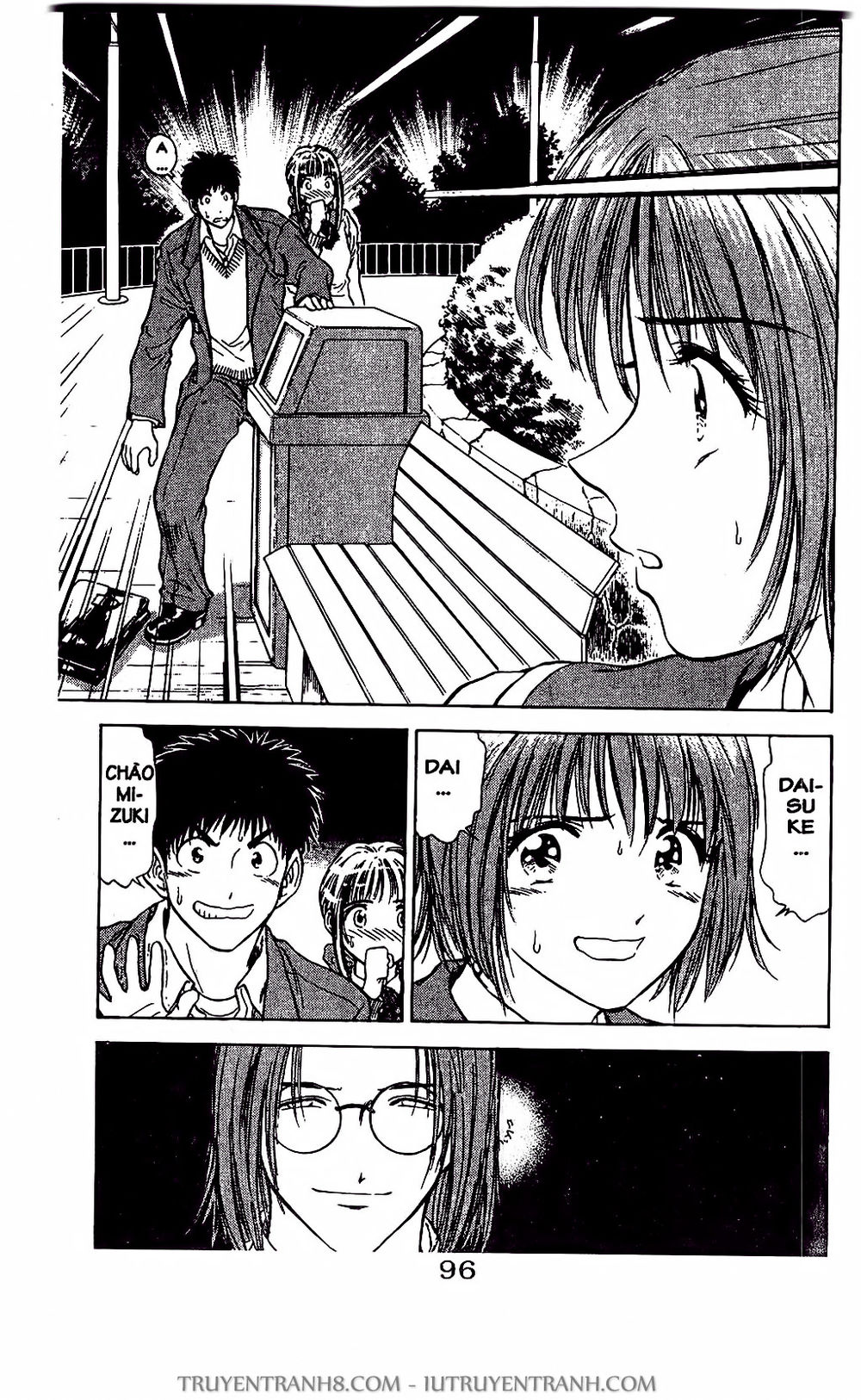 Saladdays Chapter 21 - Trang 2