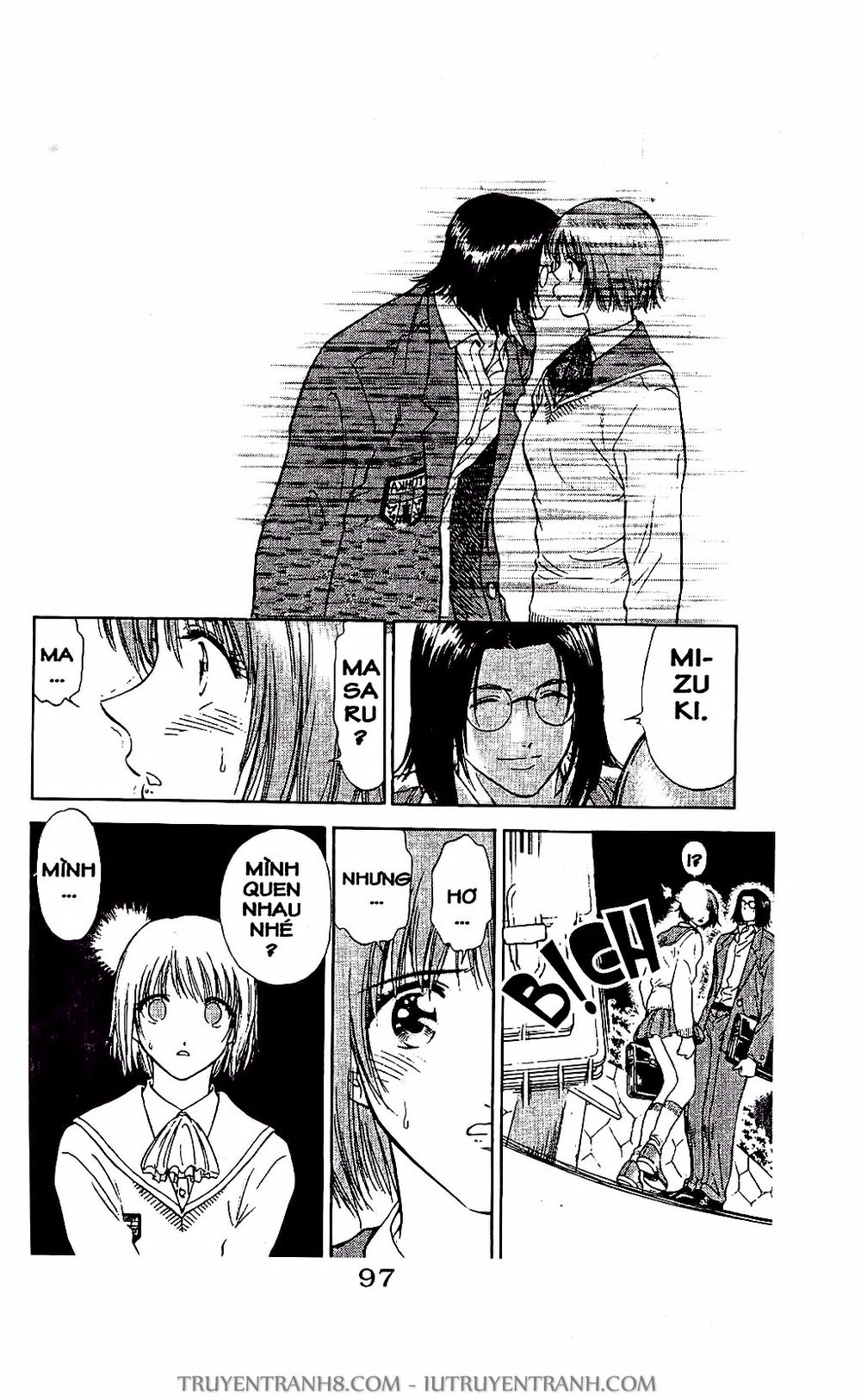 Saladdays Chapter 21 - Trang 2