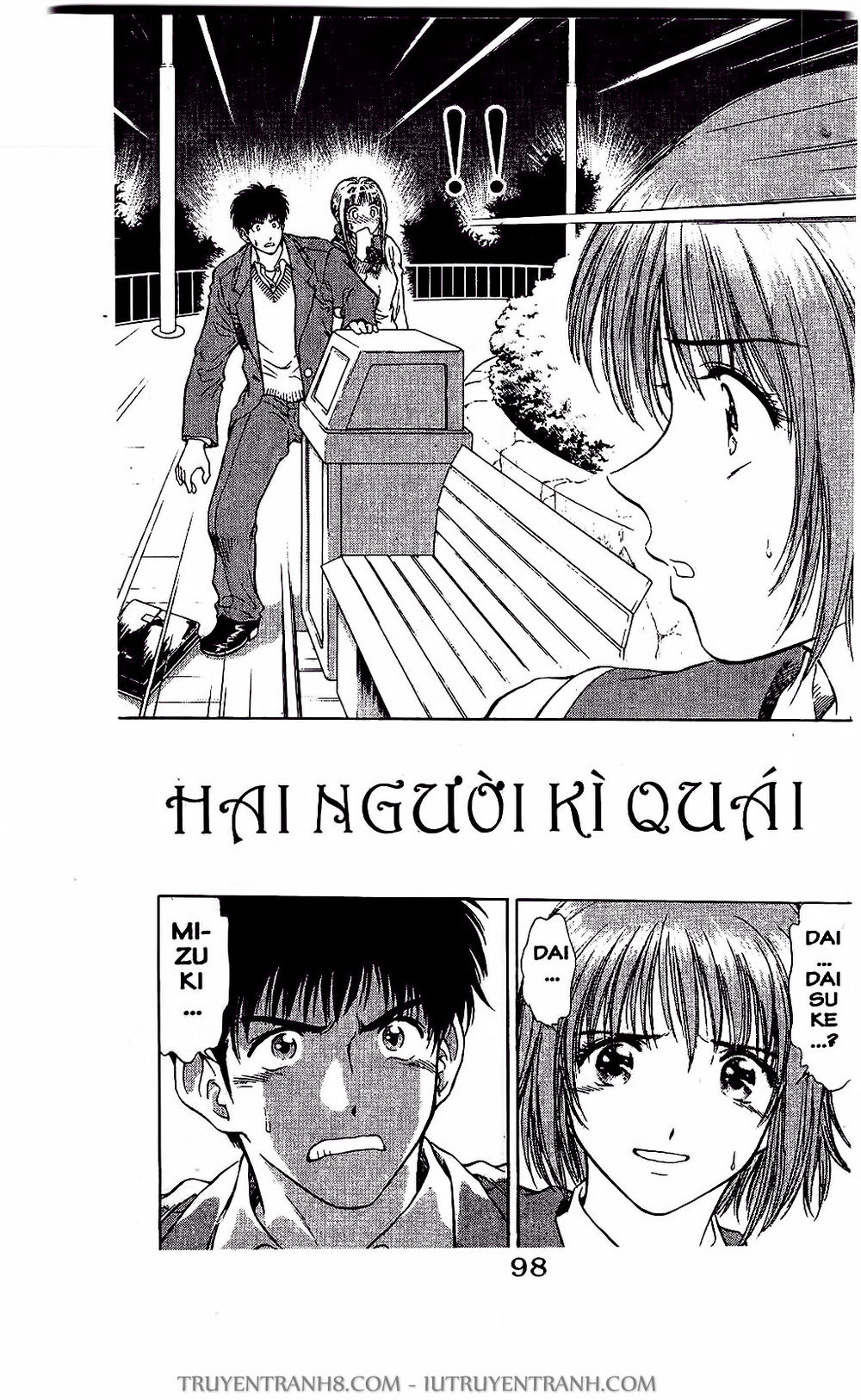 Saladdays Chapter 21 - Trang 2