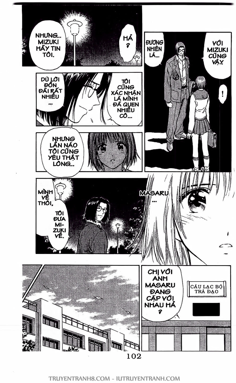 Saladdays Chapter 21 - Trang 2