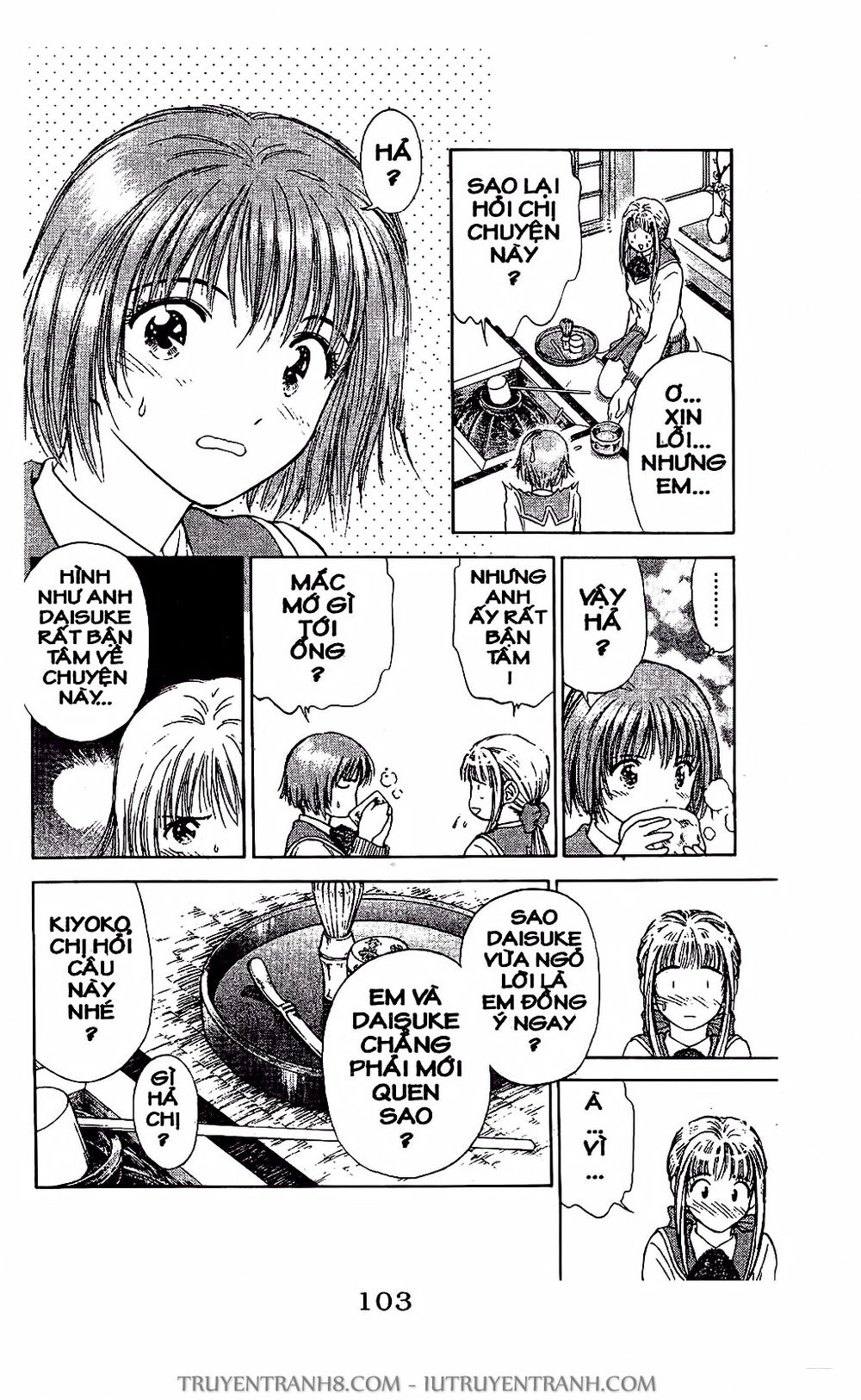 Saladdays Chapter 21 - Trang 2