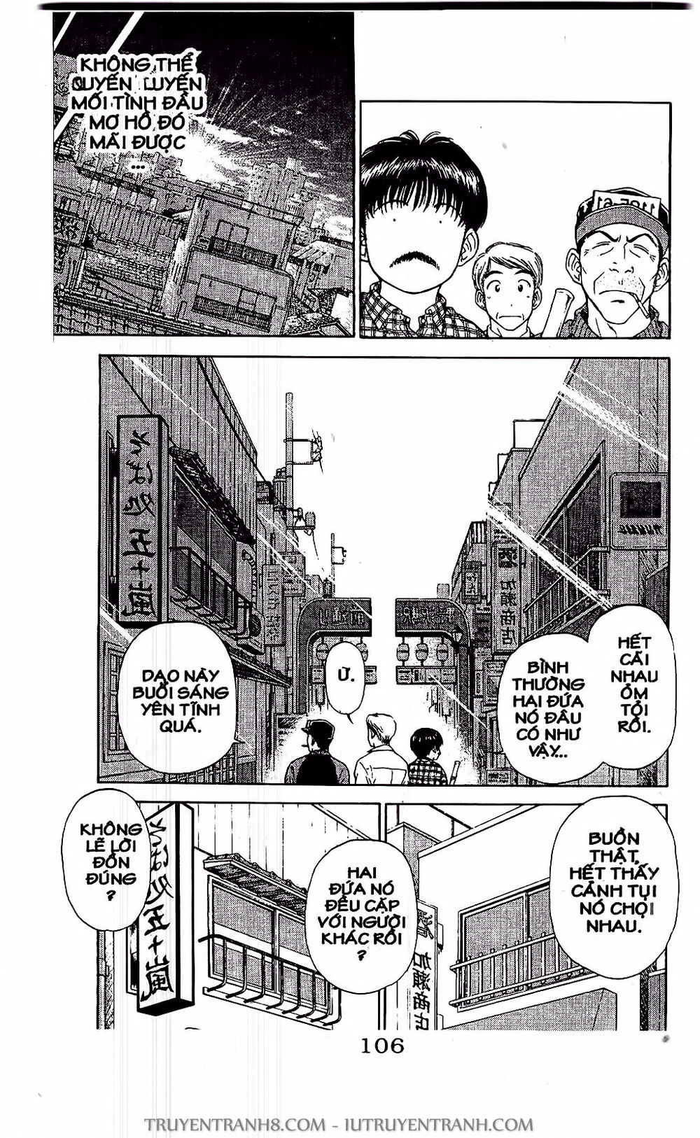 Saladdays Chapter 21 - Trang 2