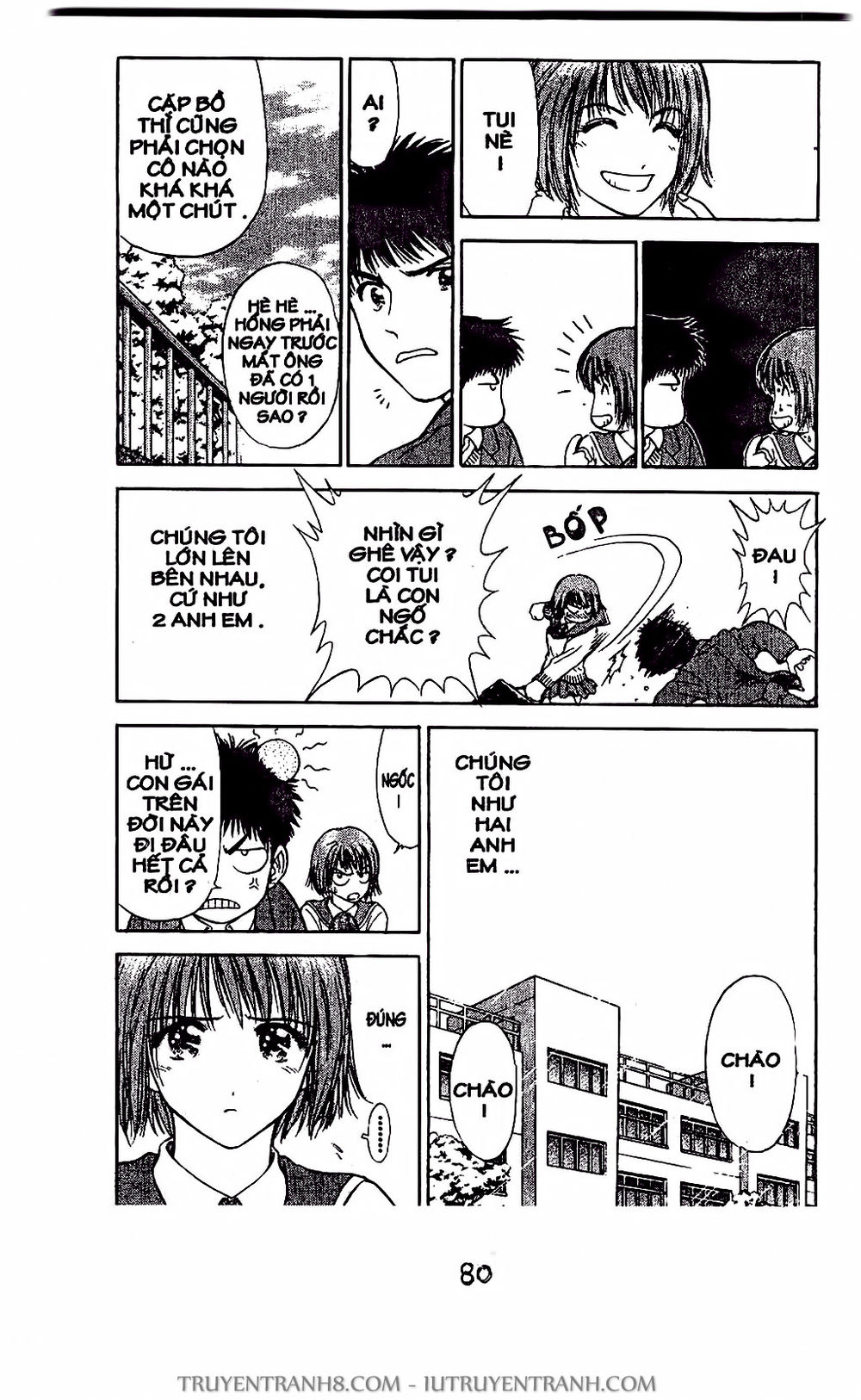 Saladdays Chapter 21 - Trang 2