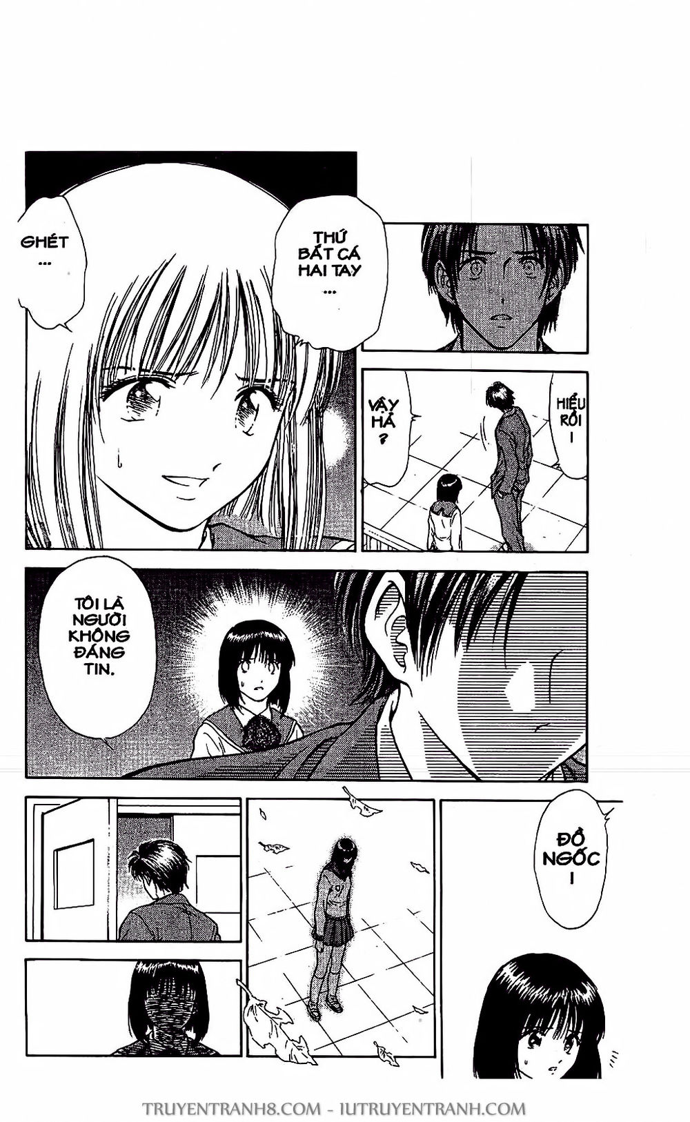 Saladdays Chapter 24 - Trang 2