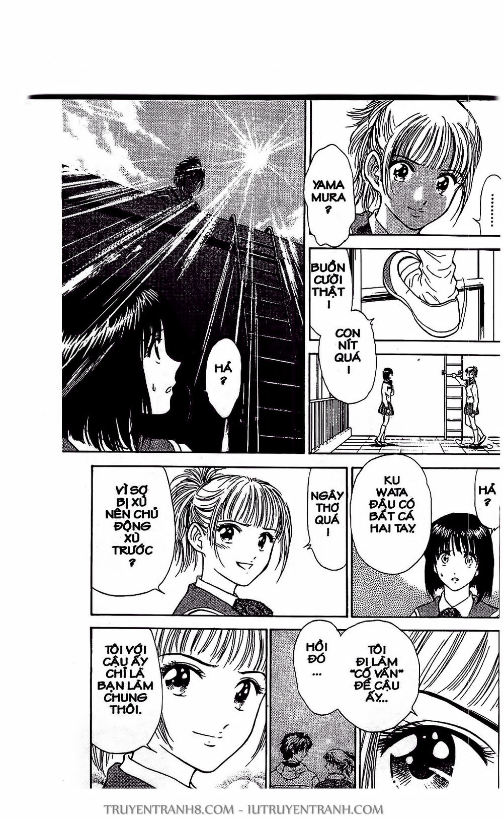 Saladdays Chapter 24 - Trang 2