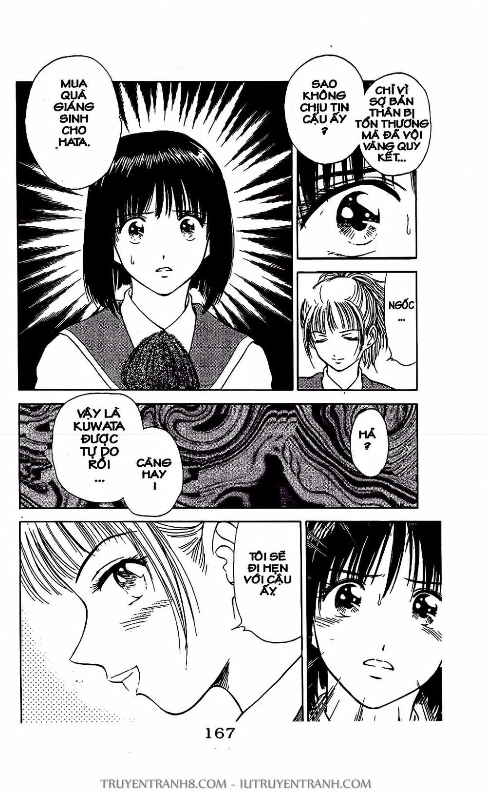 Saladdays Chapter 24 - Trang 2