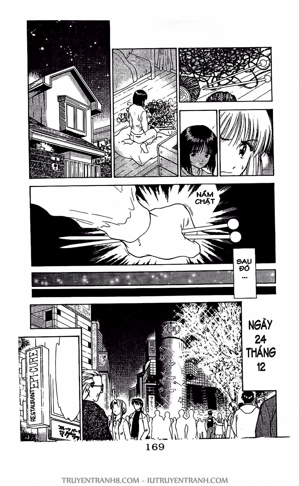 Saladdays Chapter 24 - Trang 2