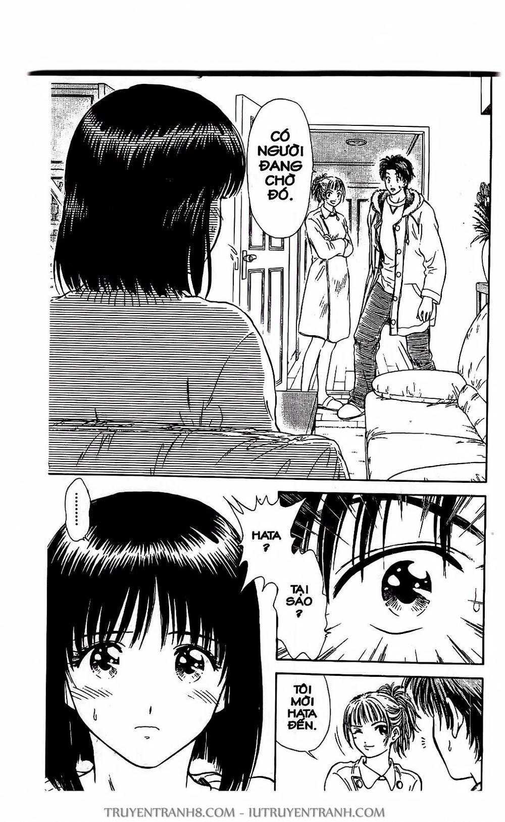 Saladdays Chapter 24 - Trang 2