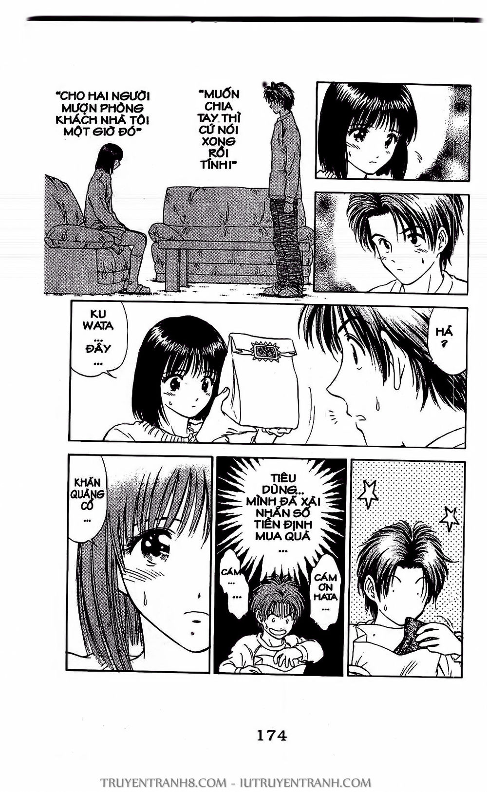 Saladdays Chapter 24 - Trang 2