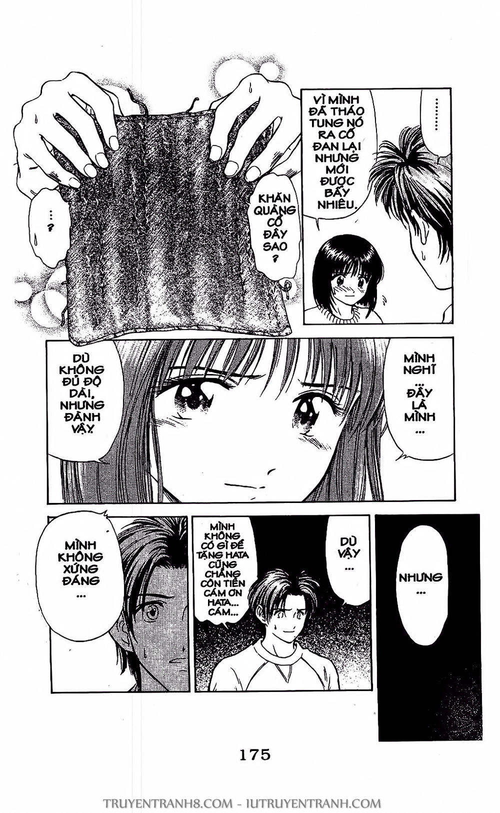 Saladdays Chapter 24 - Trang 2