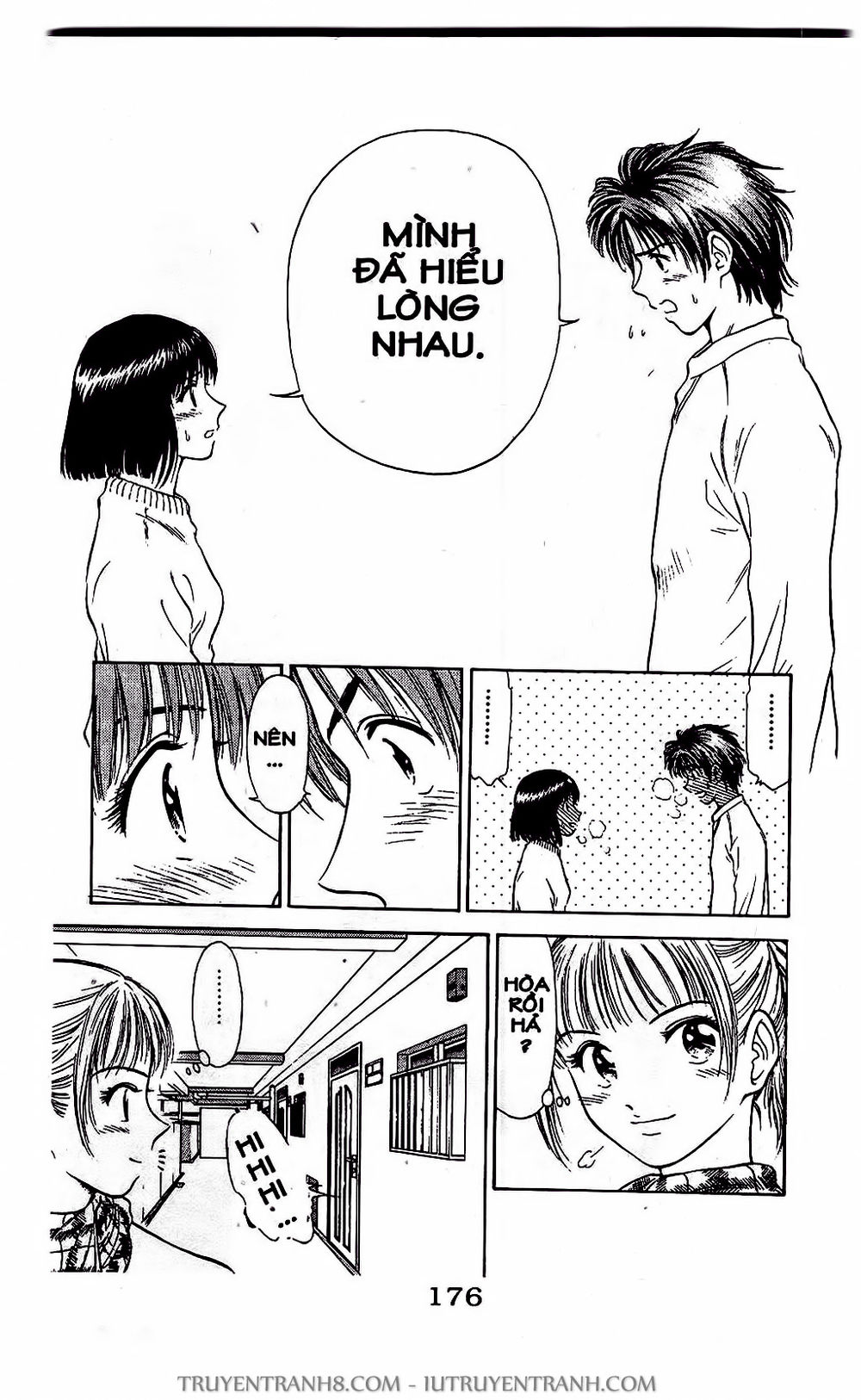 Saladdays Chapter 24 - Trang 2