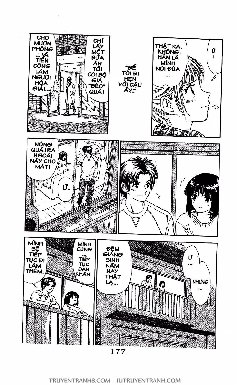 Saladdays Chapter 24 - Trang 2