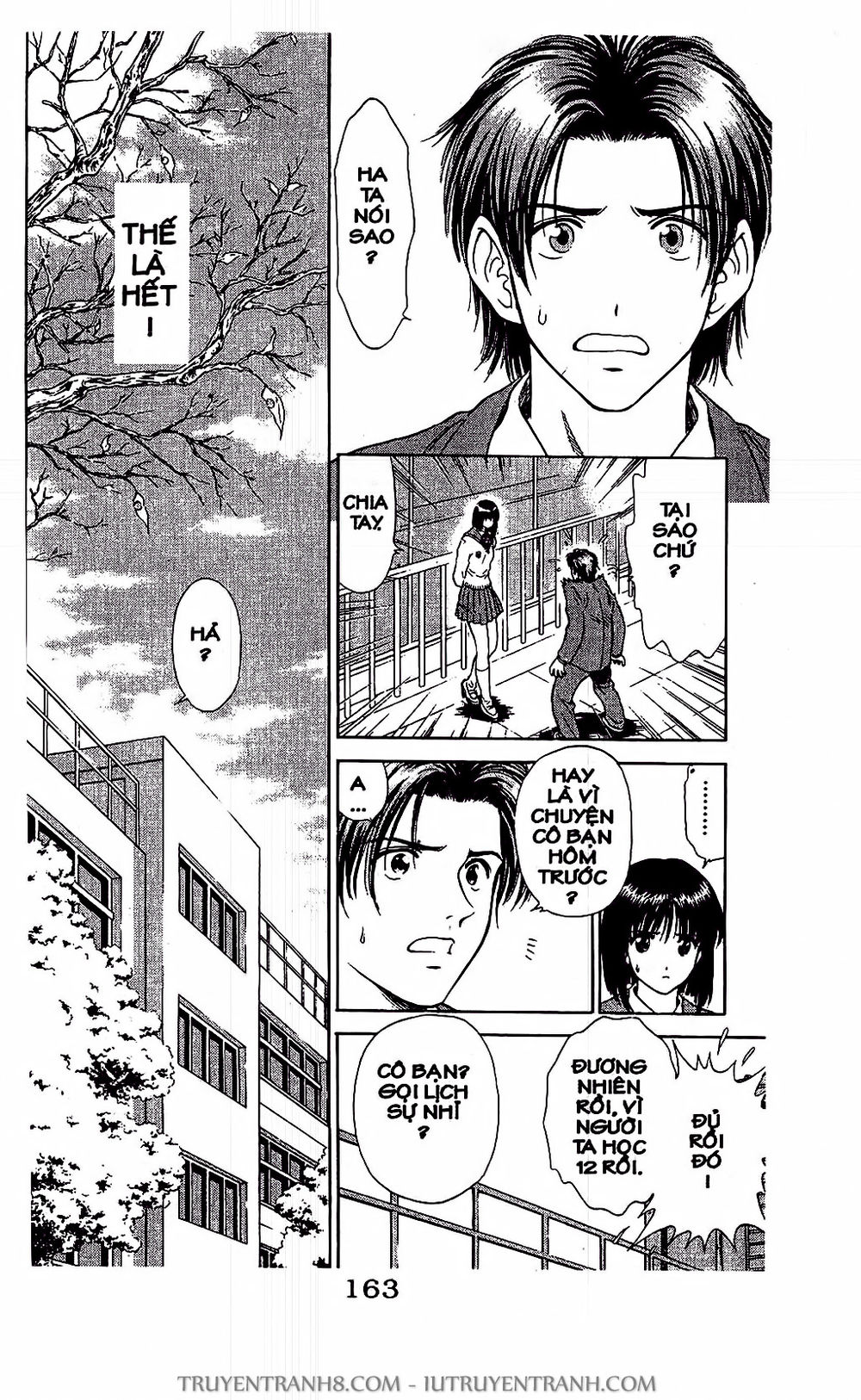 Saladdays Chapter 24 - Trang 2