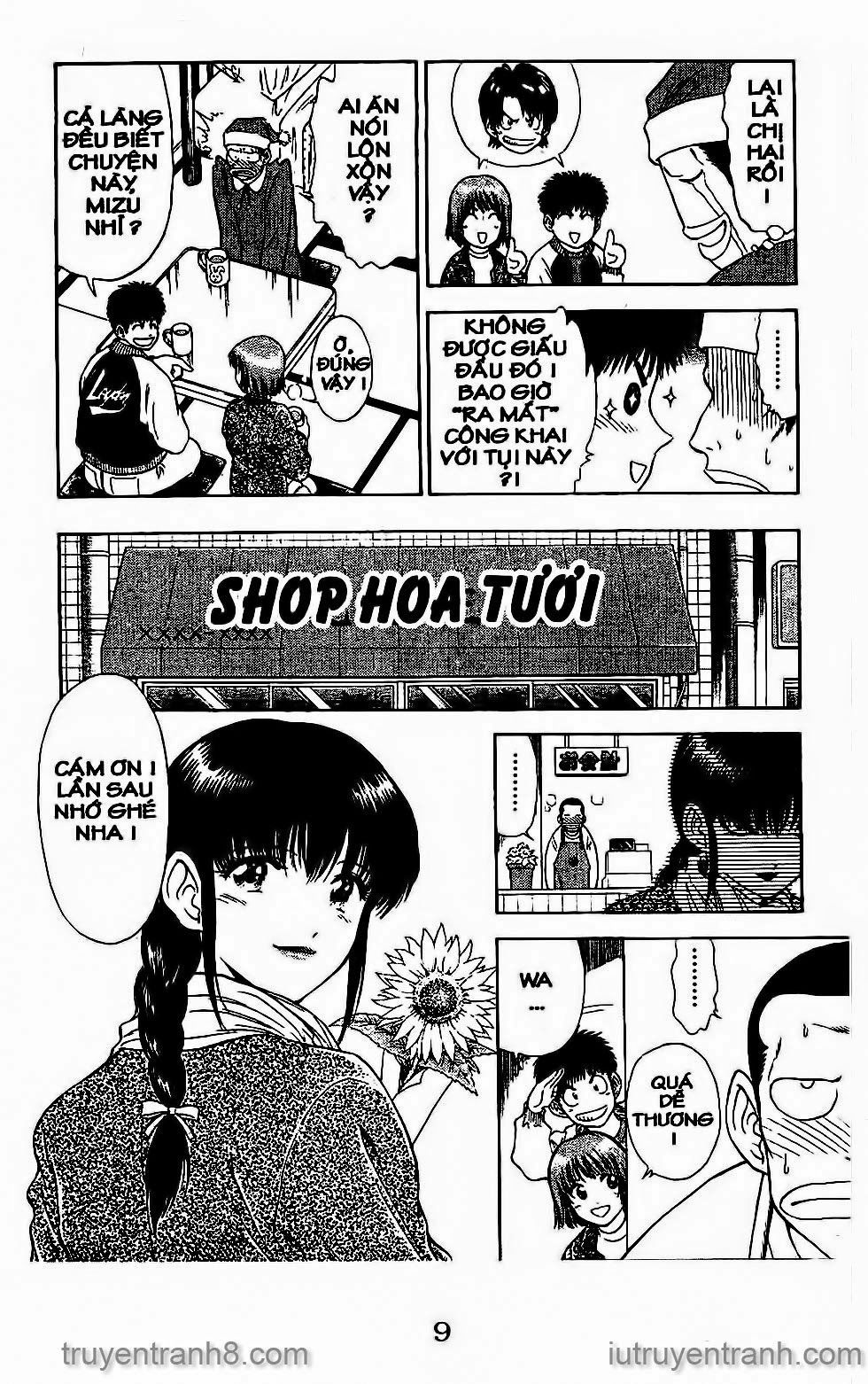 Saladdays Chapter 25 - Trang 2