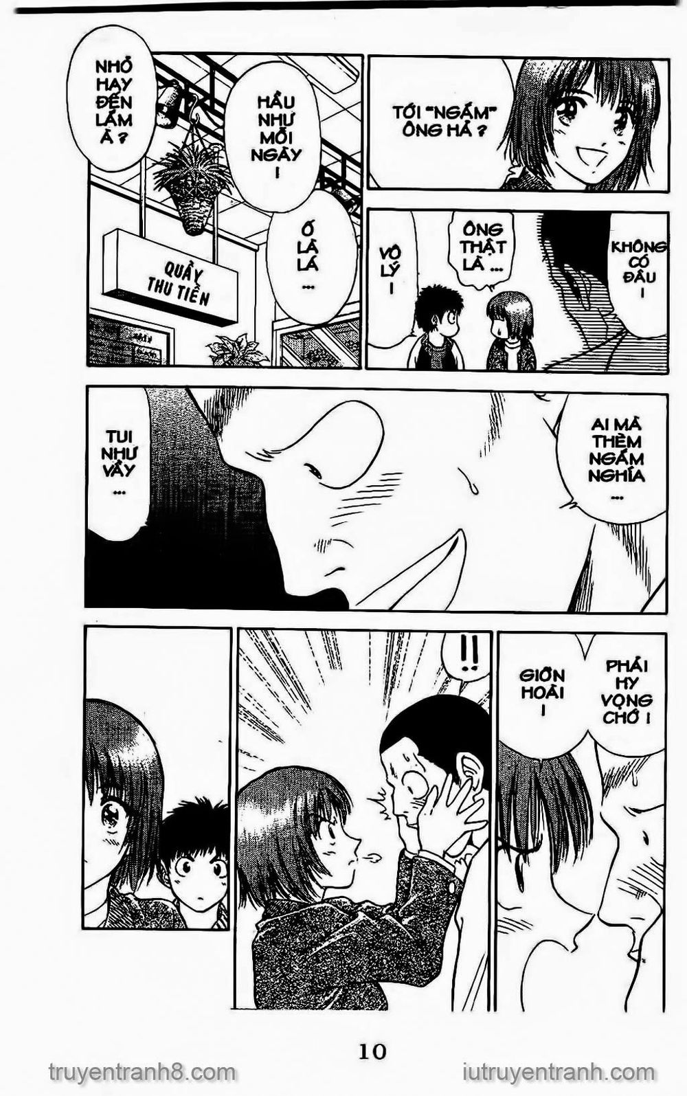 Saladdays Chapter 25 - Trang 2