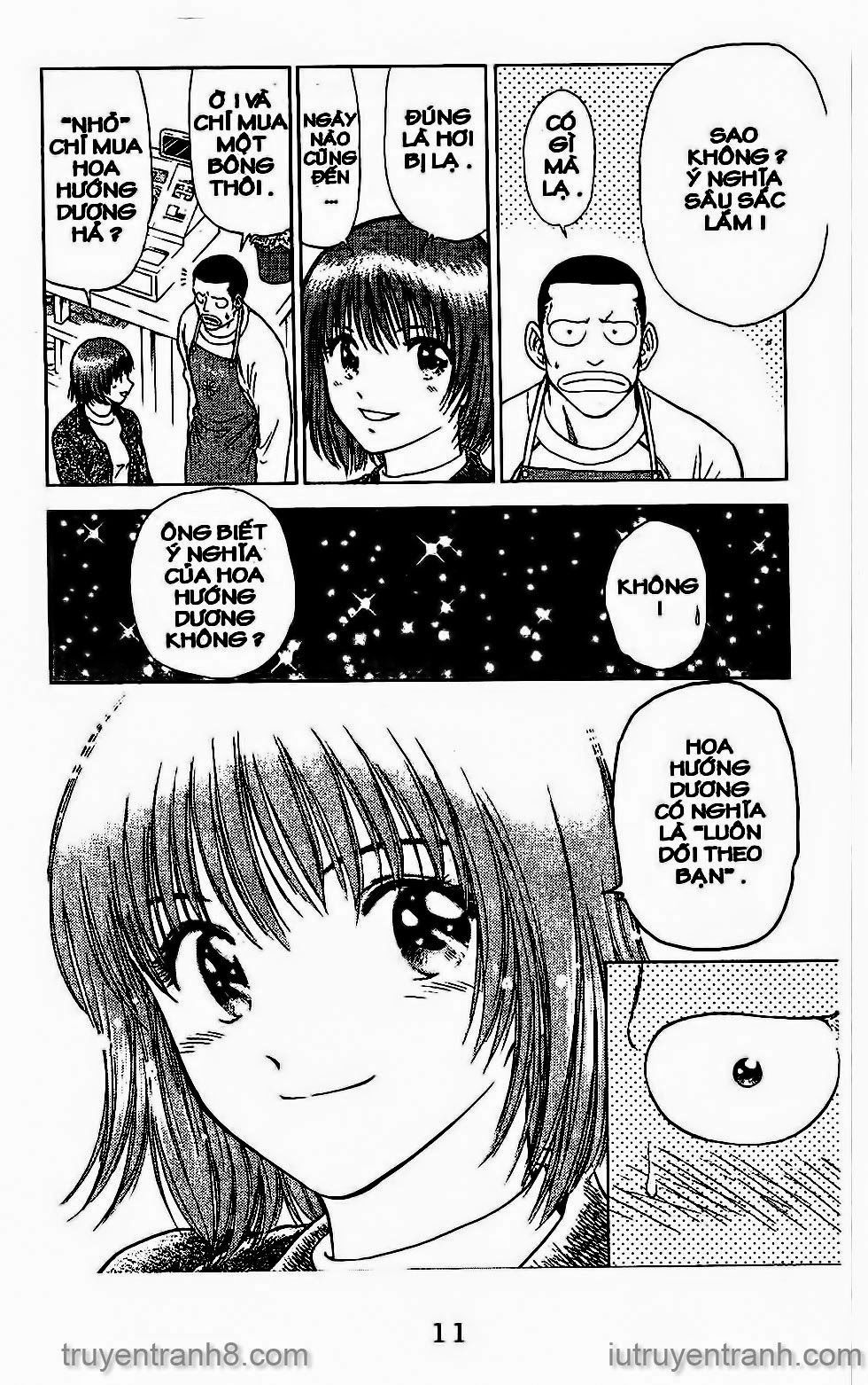 Saladdays Chapter 25 - Trang 2