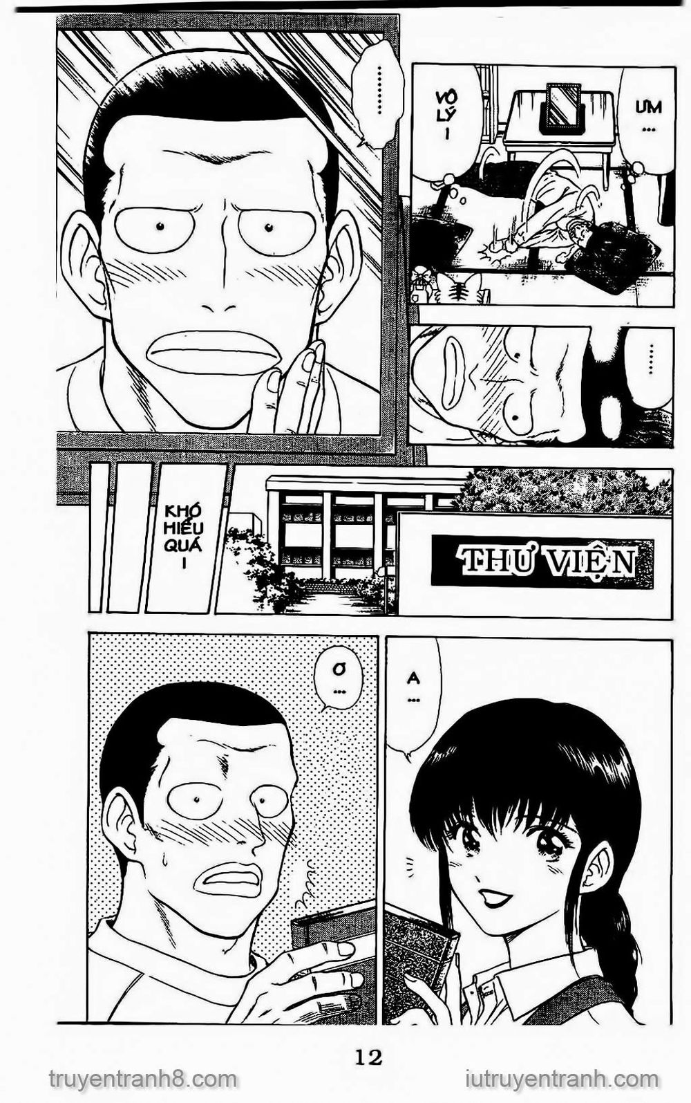 Saladdays Chapter 25 - Trang 2